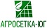Агросетка-Юг